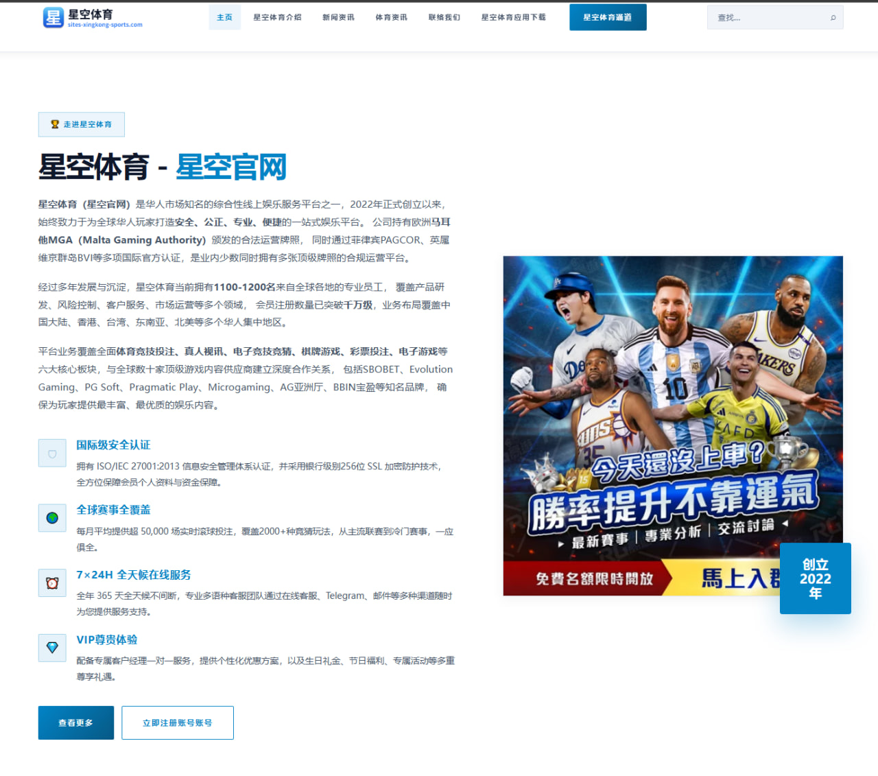 张伟丽赛前发布会解读对手抱摔威胁比赛悬念全面升级