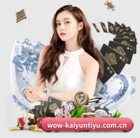 开云体育 APP